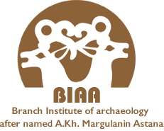 http://archeo-astana.kz/images/logo_eng15.png